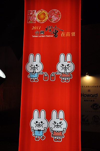 DSC_1139.JPG DSC_1139.JPG