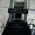 DSC01663-akg-k77右側特寫.jpg