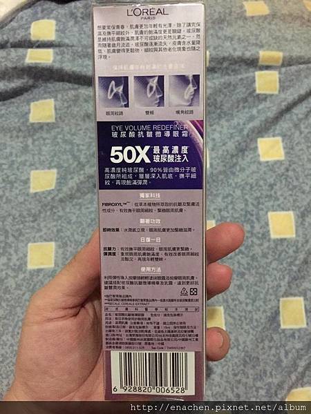 14285230_10208721363965102_1156293893_o.jpg 14285230_10208721363965102_1156293893_o.jpg