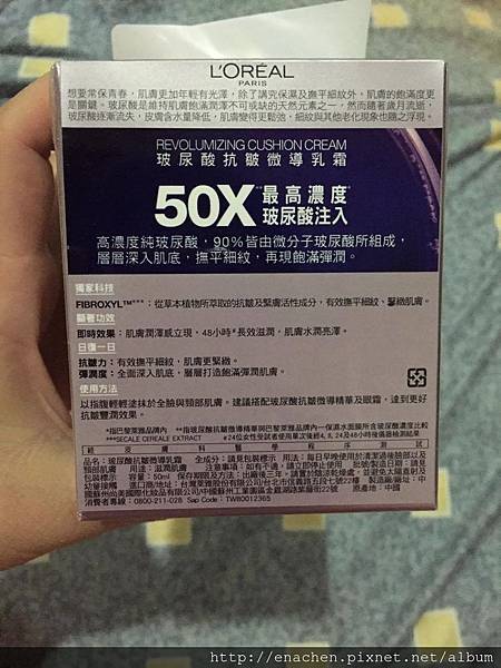 14303941_10208721364005103_782454238_o.jpg 14303941_10208721364005103_782454238_o.jpg