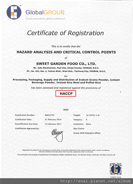 HACCP.png