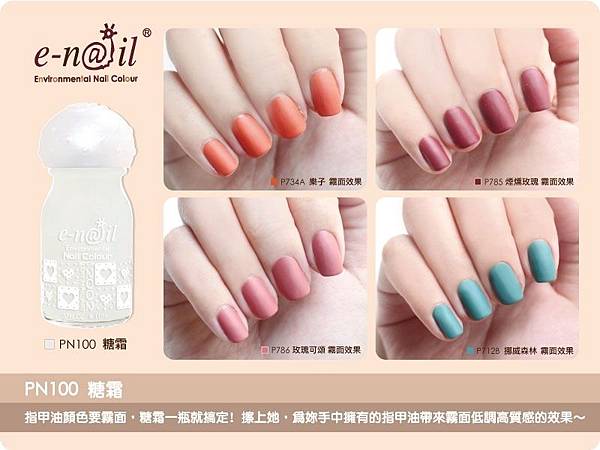 2017年1月美好時光6入款_170309_0009.jpg 2017年1月美好時光6入款_170309_0009.jpg