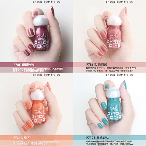 產品.png 產品.png