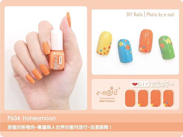 CBC彩色氣球與居家彩玩彩組新形象圖_170329_0006.jpg CBC彩色氣球與居家彩玩彩組新形象圖_170329_0006.jpg