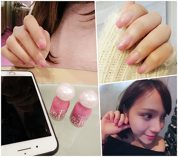 腮紅拼.png 腮紅拼.png