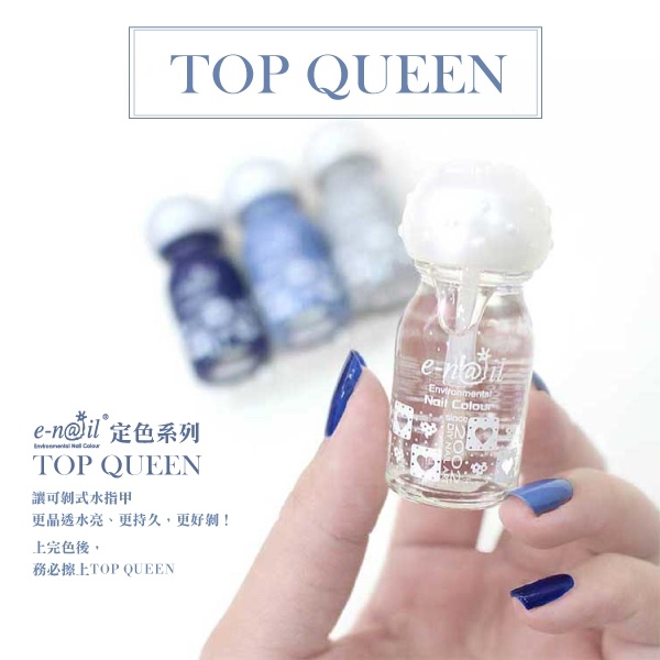 TOP QUEEN_170412_0034.jpg TOP QUEEN_170412_0034.jpg