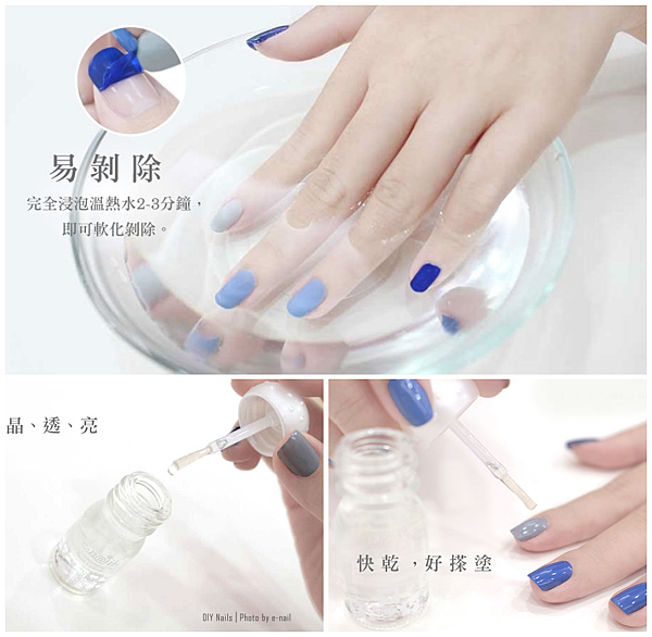 拼圖.png 拼圖.png