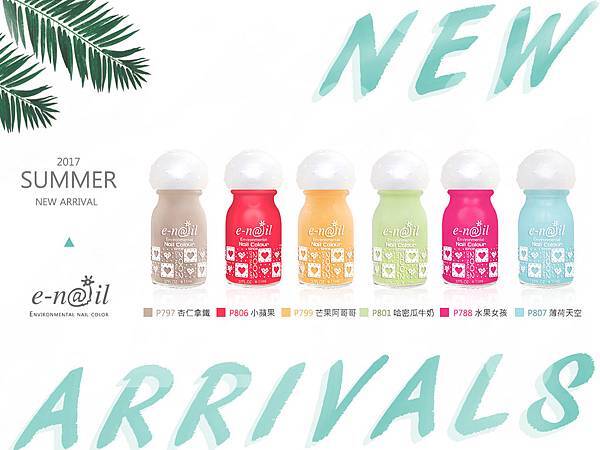 summer-fb貼文-final.jpg summer-fb貼文-final.jpg