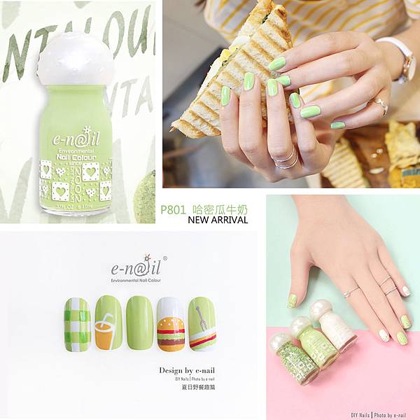 哈密瓜牛奶-2 拷貝.jpg 哈密瓜牛奶-2 拷貝.jpg