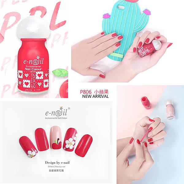 小蘋果-2 拷貝.jpg 小蘋果-2 拷貝.jpg