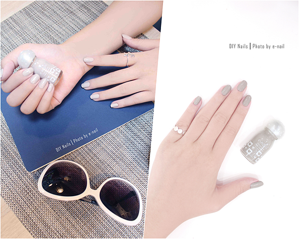 杏仁單色拼.png 杏仁單色拼.png