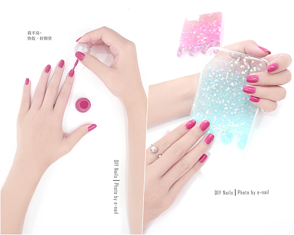 水果女孩單.png 水果女孩單.png