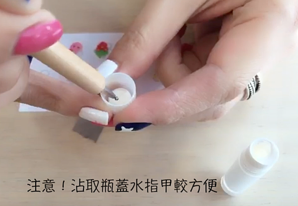 螢幕快照 2017-08-17 下午12.24.07.png