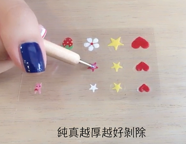 螢幕快照 2017-08-17 下午12.28.04.png