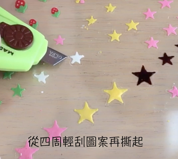 螢幕快照 2017-08-17 下午4.12.41.png