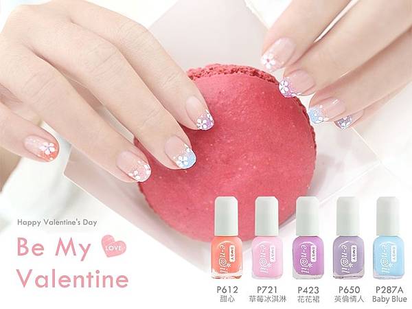 情人節特別企劃_170824_0060.jpg 情人節特別企劃_170824_0060.jpg