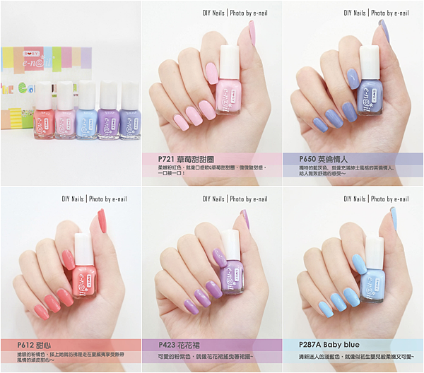 collage.png collage.png