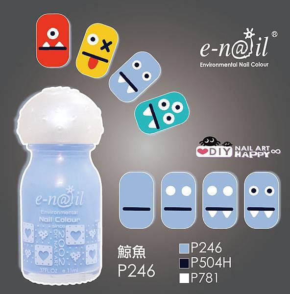 鬼鬼拼板.jpg