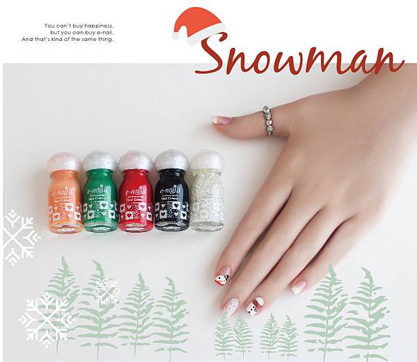 08.雪人 HTML-2-07.jpg