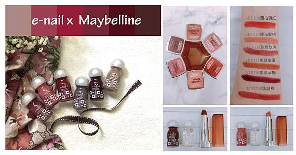 enailx媚比琳-01.jpg enailx媚比琳-01.jpg