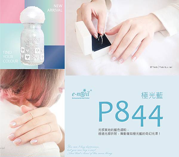 1.新品拼板_工作區域 1 複本.jpg