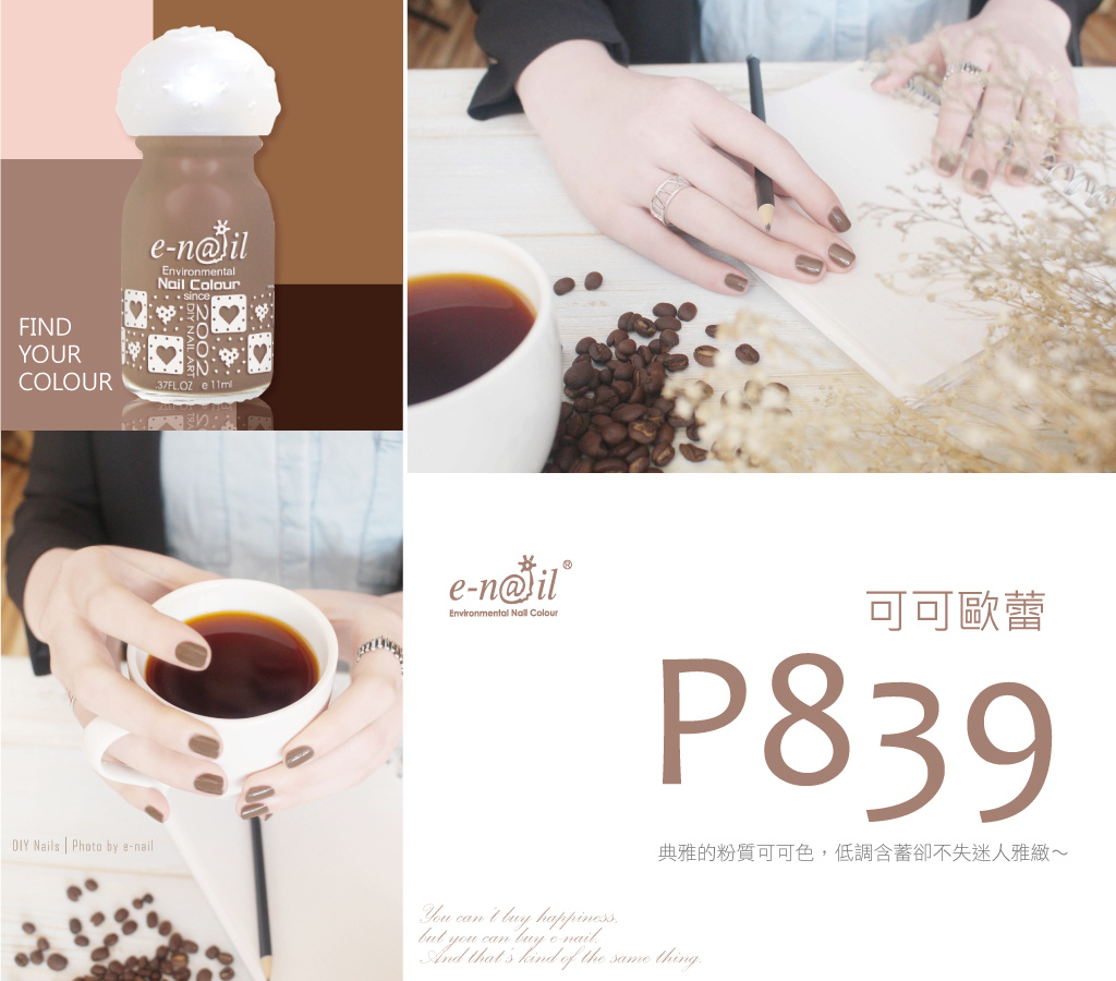 1.P839-拼板.jpg 1.P839-拼板.jpg