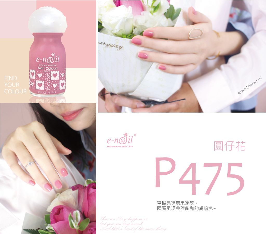 1.P475-拼板.jpg 1.P475-拼板.jpg