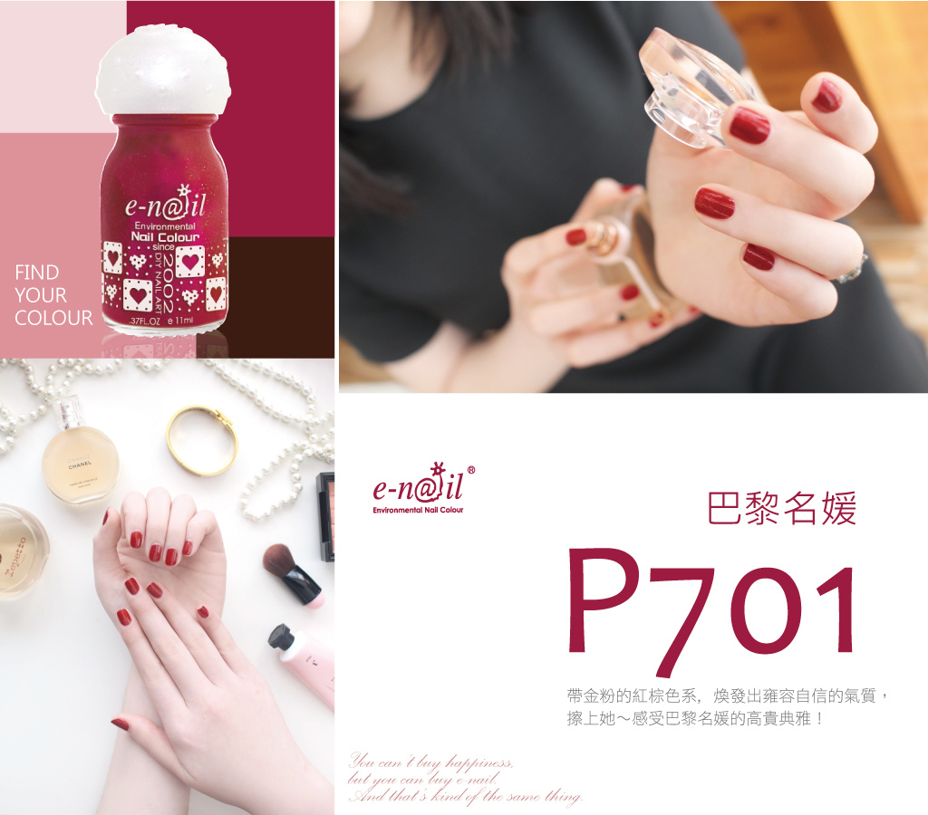 1.P701-拼板.jpg 1.P701-拼板.jpg