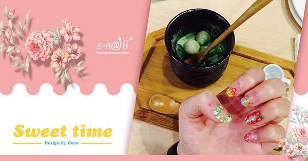 拼圖2.jpg 拼圖2.jpg