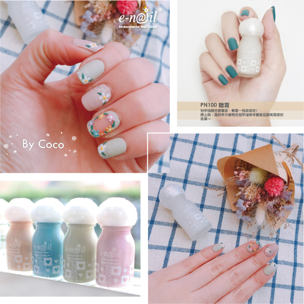 coco-(2).jpg coco-(2).jpg