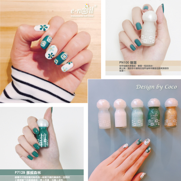 coco-(5).jpg coco-(5).jpg