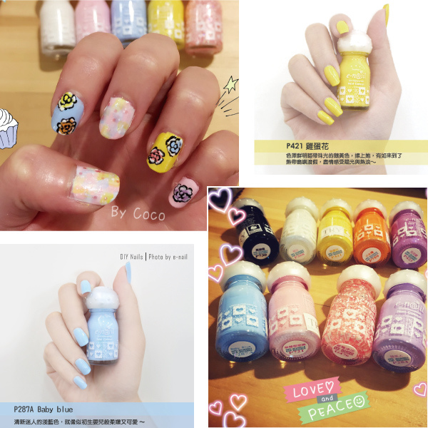 coco-(4).jpg coco-(4).jpg