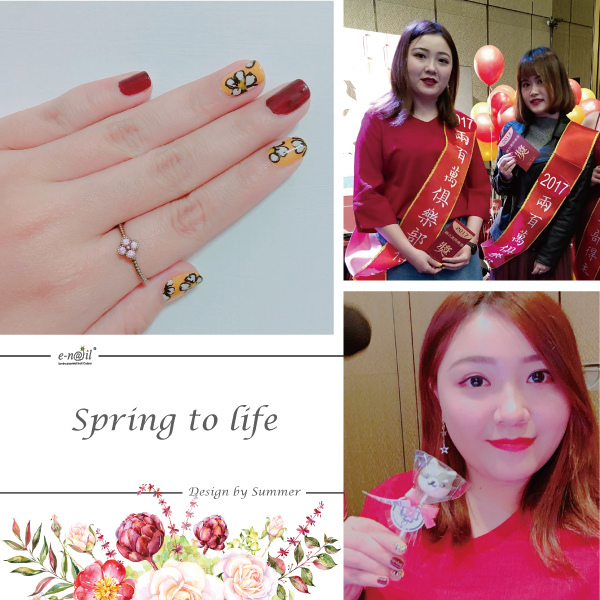 Summer-(1).jpg Summer-(1).jpg