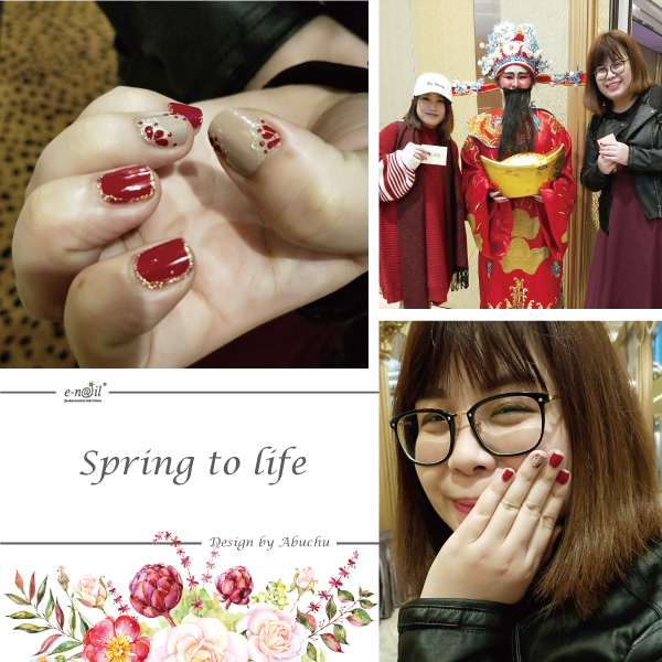 Abuchu-(1).jpg Abuchu-(1).jpg