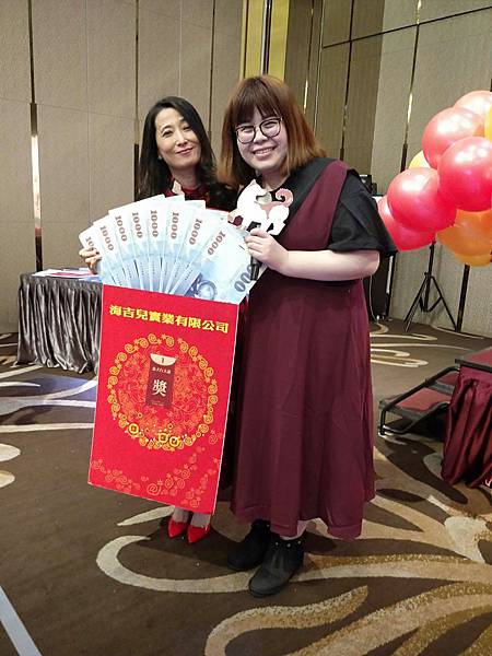 春酒_180312_0085.jpg 春酒_180312_0085.jpg