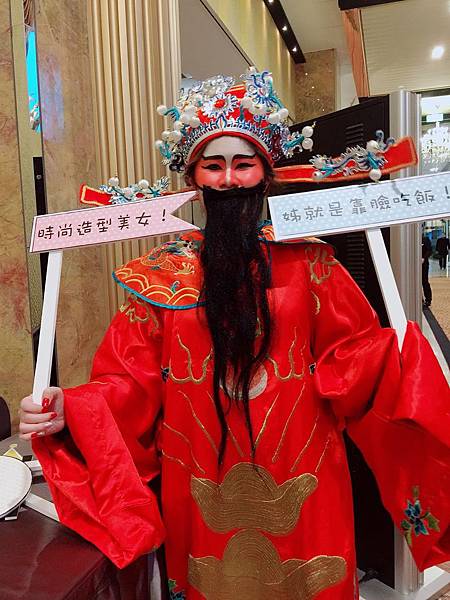 春酒_180312_0373.jpg 春酒_180312_0373.jpg