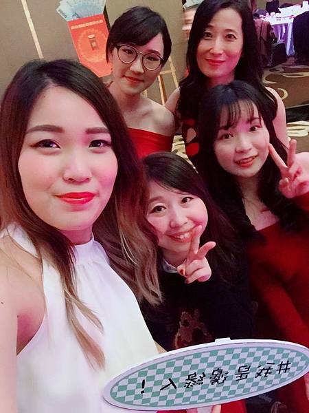 春酒_180312_0513.jpg 春酒_180312_0513.jpg