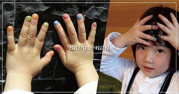 拼圖2.jpg 拼圖2.jpg