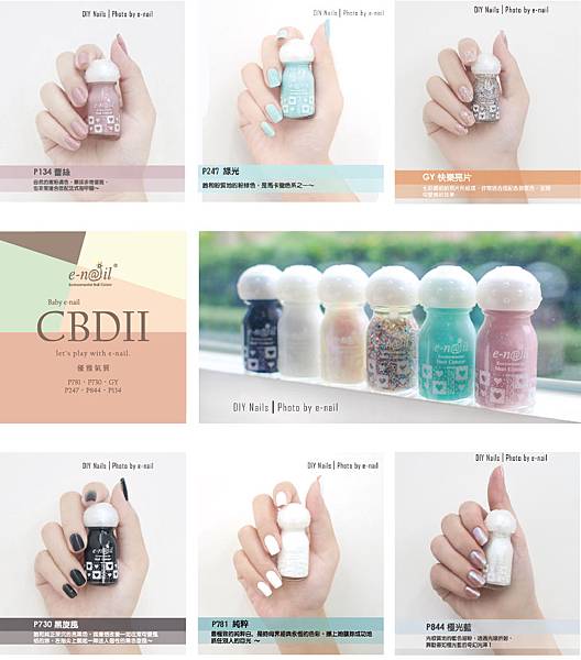 2. CBDII優雅.jpg 2. CBDII優雅.jpg