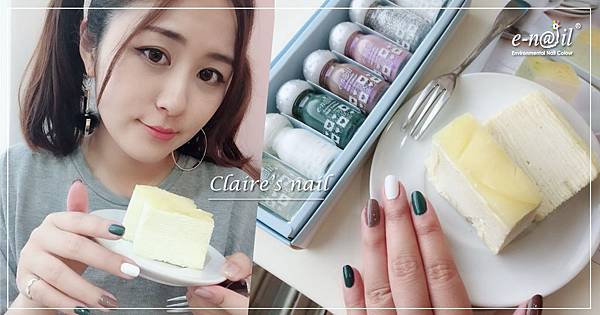 CBD II 可愛.jpg CBD II 可愛.jpg