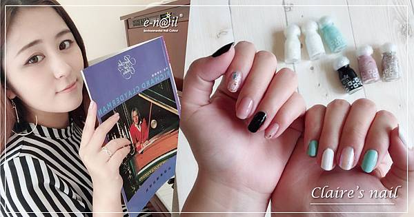 CBD II 優雅.jpg CBD II 優雅.jpg