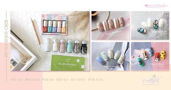 首圖_CBDII.jpg 首圖_CBDII.jpg