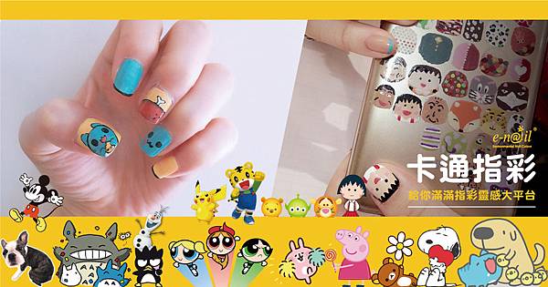 0_導圖_2.jpg 0_導圖_2.jpg