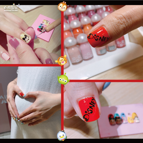 Tsum_FIFI.jpg Tsum_FIFI.jpg