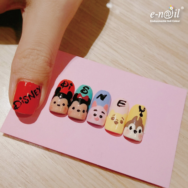 Tsum_FIFI_3.jpg Tsum_FIFI_3.jpg