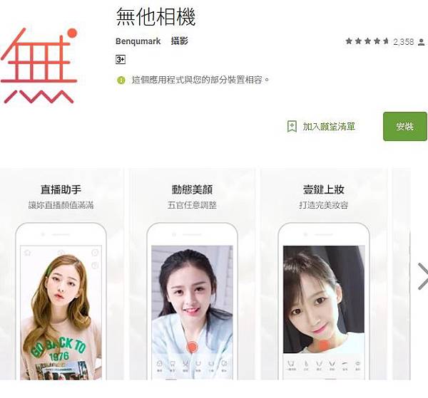 1515007820-e3c8d3b6b1a6177fd56fe8019a86053b.jpg 1515007820-e3c8d3b6b1a6177fd56fe8019a86053b.jpg