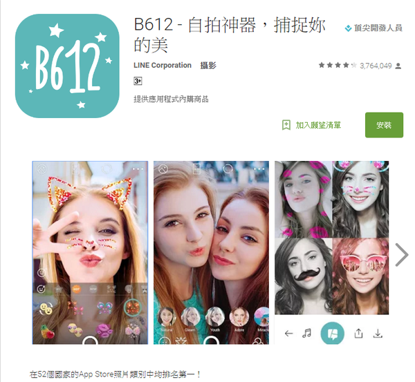 1492348079-414030541_n.png 1492348079-414030541_n.png