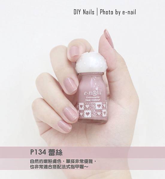 4.P134(1).jpg 4.P134(1).jpg