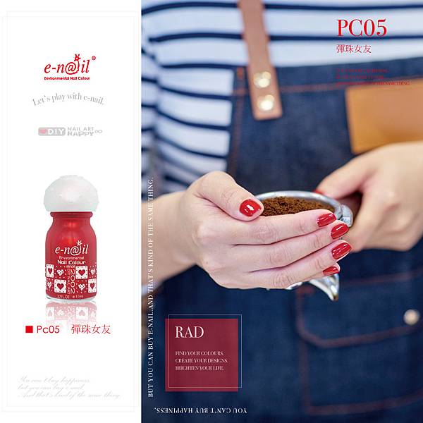 3.pc05彈珠女友 首圖_工作區域 1.jpg 3.pc05彈珠女友 首圖_工作區域 1.jpg