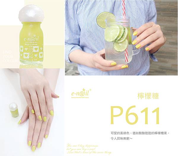 1.P611 HTML-03.jpg 1.P611 HTML-03.jpg